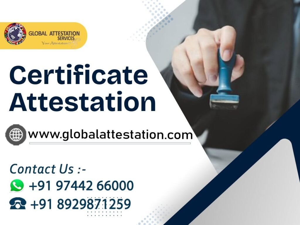 Certificate Attestation